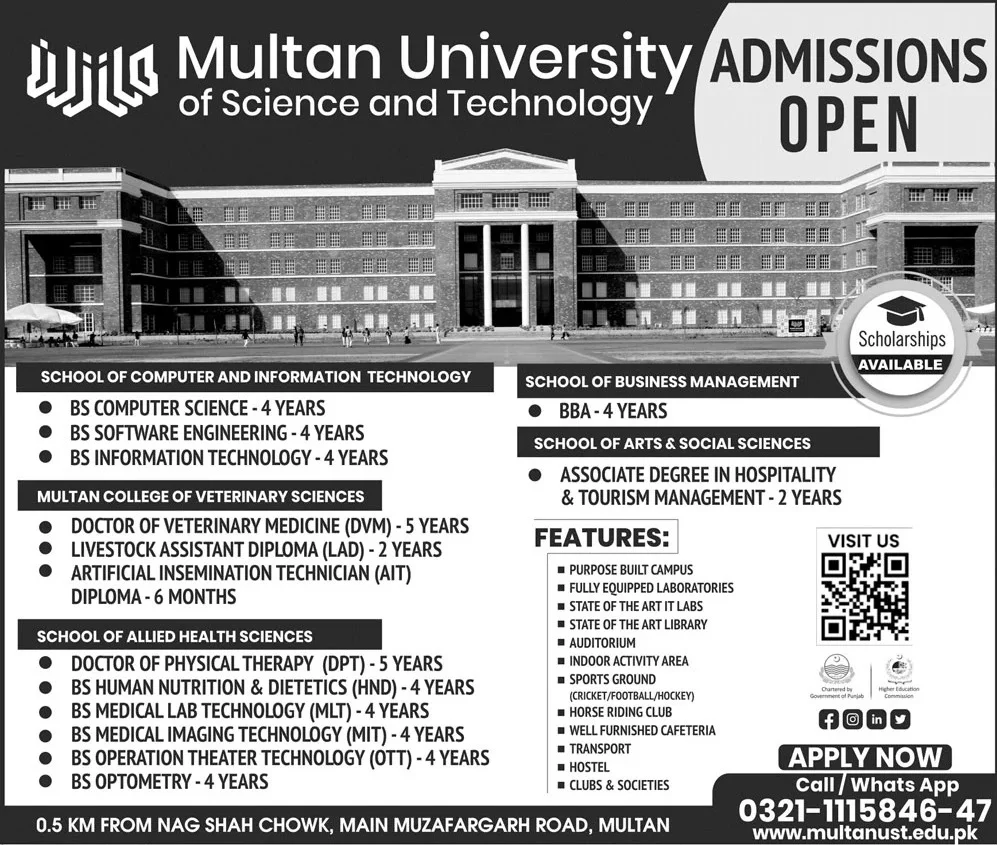 ADMISSIONS OPEN At Multan University of Science and Technology 