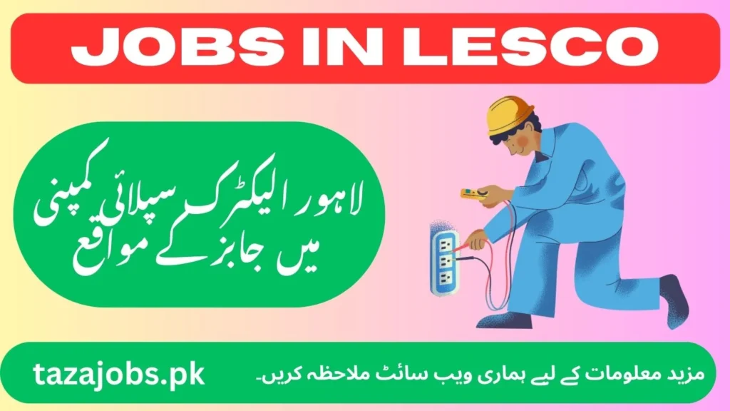 Apply for 100+ LESCO Online Jobs 