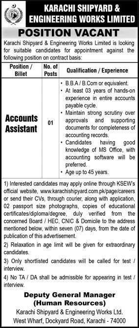 Accounts Assistant Job Opportunity at Karachi Shipyard 2025