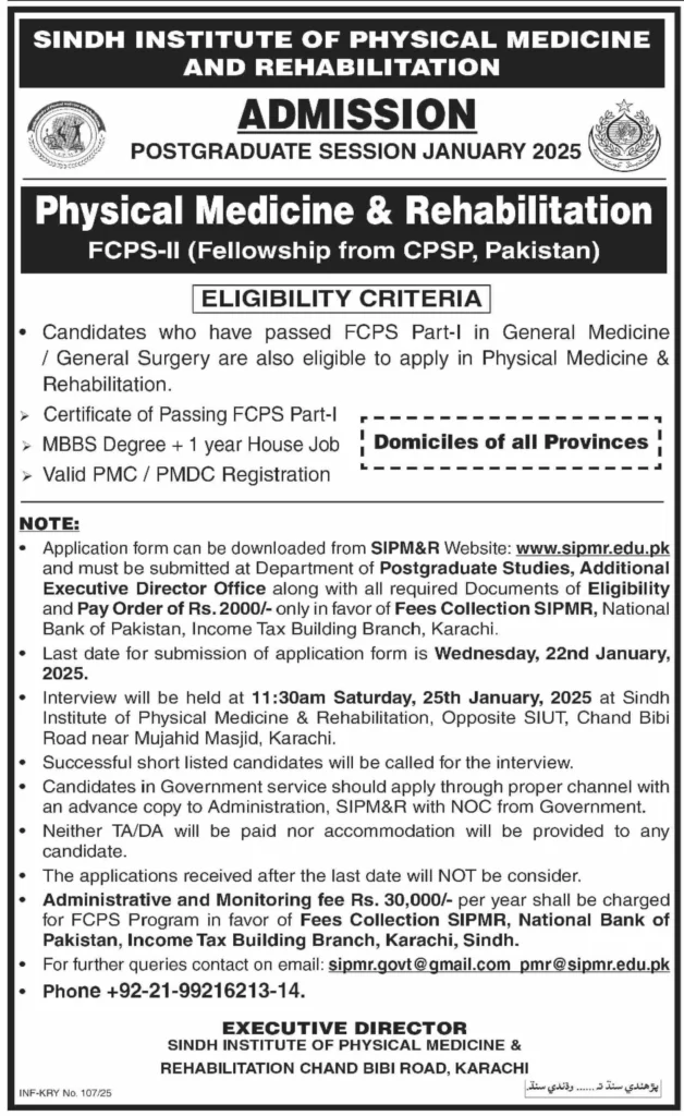 Admissions Open for Sindh Institute of Physical Medicine and Rehabilitation (SIPM&R) 2025