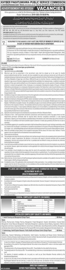 Apply for BPS-18 Positions in KP Health Department – Online Registration Now Open 2025