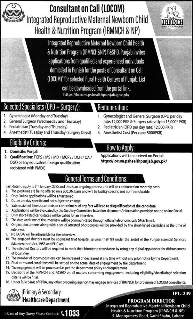 Apply for Consultant on Call (LOCUM) Positions at IRMNCH & NP Punjab 2025