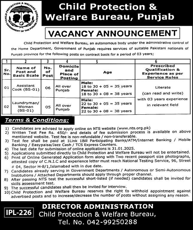 Assistant Cook And LaundrymanWoman Jobs At Child Protection & Welfare Bureau Punjab 2025