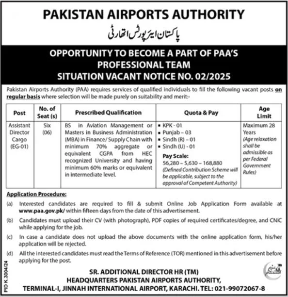 Assistant Director (Cargo) Positions Open at Pakistan Airports Authority PAA 2025