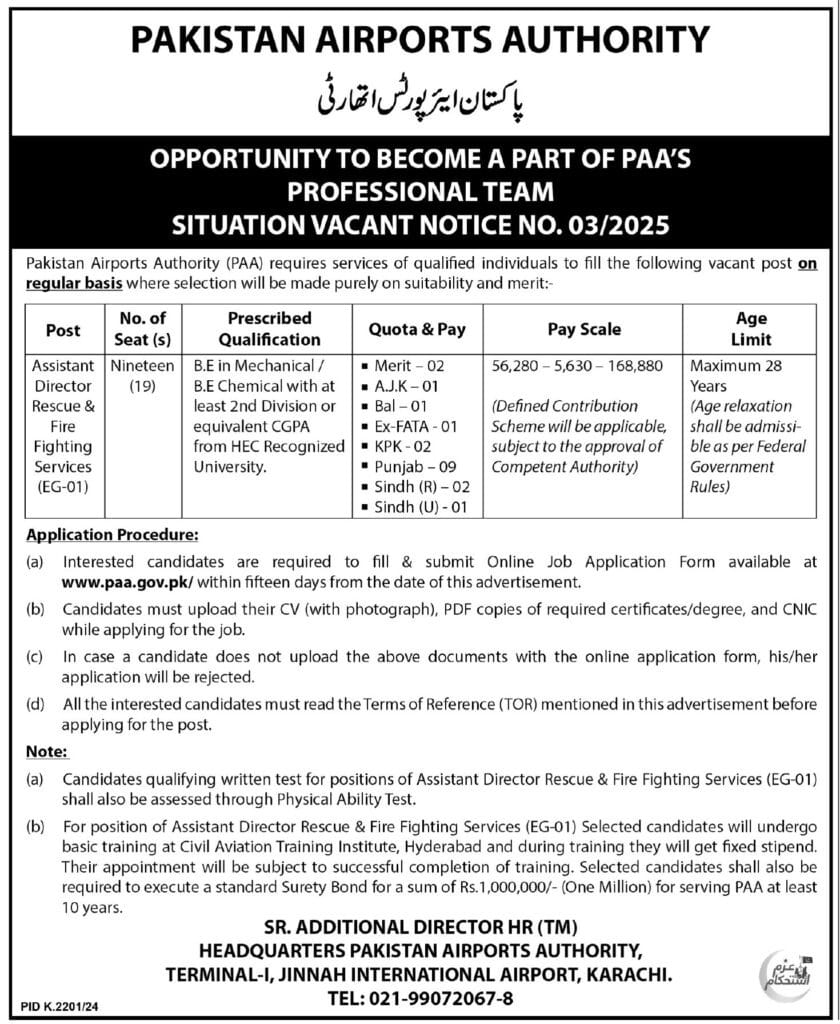 Assistant Director Rescue & Fire Fighting Services Jobs At Pakistan Airports Authority 2025