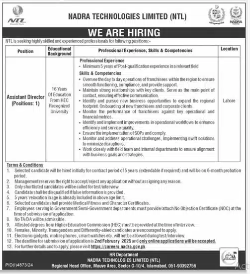 Assistant Director Vacancy at NADRA Technologies (NTL)