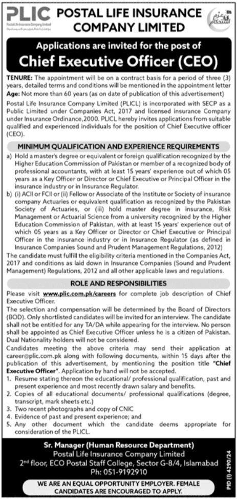 Chief Executive Officer Job At Postal Life Insurance Company Islamabad 2025