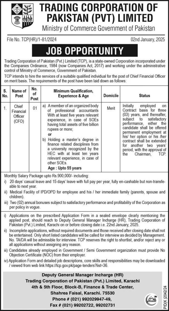 Chief Financial Officer (CFO) Job Opportunity at Trading Corporation of Pakistan