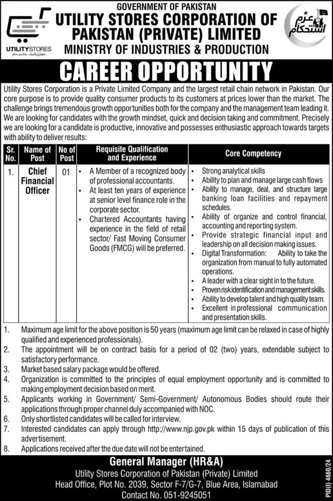 Chief Financial Officer Job at Utility Stores Corporation of Pakistan 2025