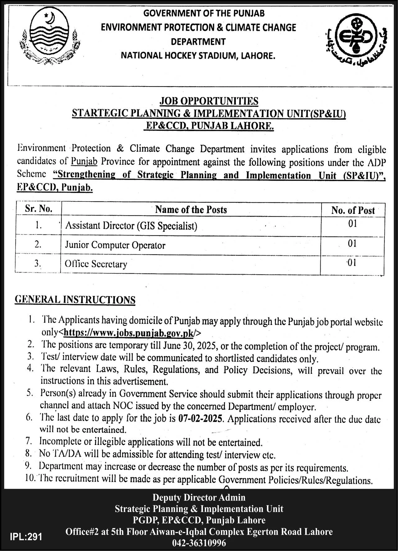 Environment Protection & Climate Change Department Lahore Punjab Jobs 2025 For Assistant Director, Junior Computer Operator and Office Secretary