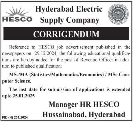 Extended Deadline Apply for HESCO Revenue Officer Post by January 25, 2025