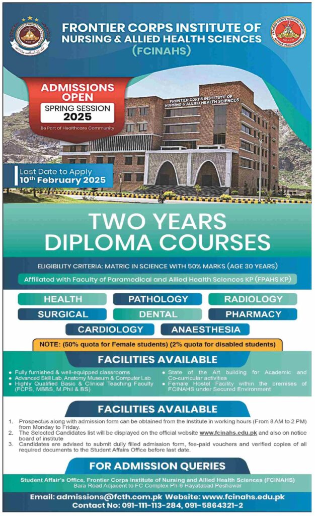 Frontier Corps Institute of Nursing & Allied Health Sciences Diploma Program in KPK 2025