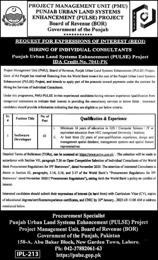 Hiring Software Developers for Punjab Urban Land Systems Enhancement (PULSE) Project 2025