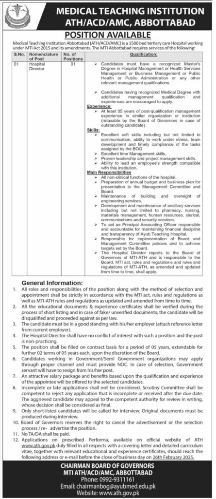 Hospital Director Job Opening at Medical Teaching Institution Abbottabad 2025