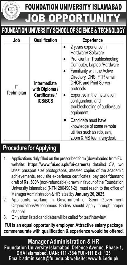 IT Technician Job Opening at Foundation University Islamabad 2025