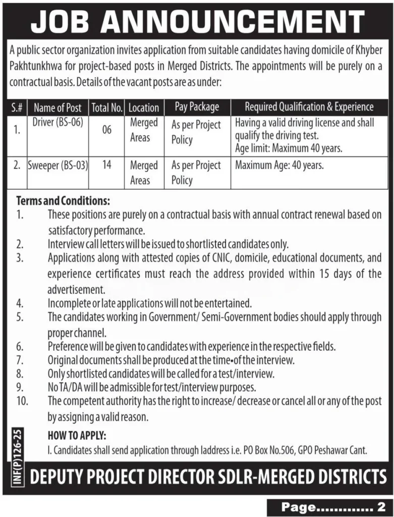 Job Opportunities in Khyber Pakhtunkhwa Driver & Sweeper Positions in Merged Districts 2025