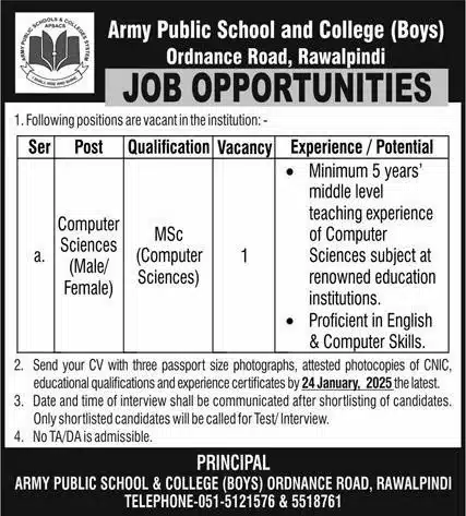 Job Opportunity for Computer Science Teacher at Army Public School Rawalpindi 2025