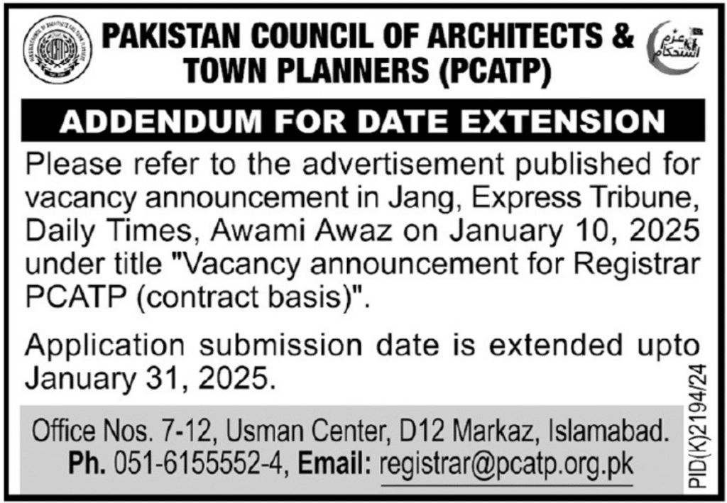 Join PCATP Pakistan Council of Architects & Town Planners as Registrar Application Date Extended – Apply Now