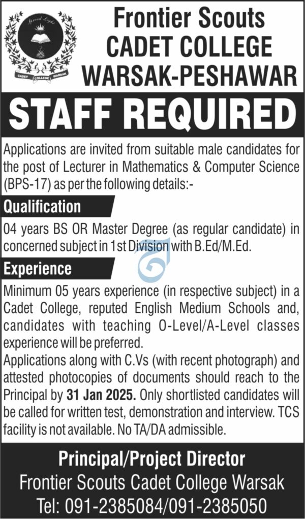 Lecturer Jobs 2025 Apply at Frontier Scouts Cadet College Warsak Peshawar