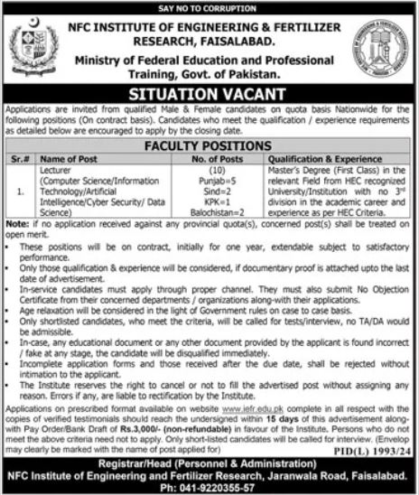 Lecturer Jobs 2025 at NFC Institute of Engineering & Fertilizer Research, Faisalabad 2025