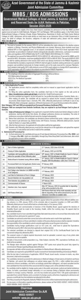 MBBS and BDS Admissions 2024-2025  Apply for AJ&K & Pakistan Medical Colleges