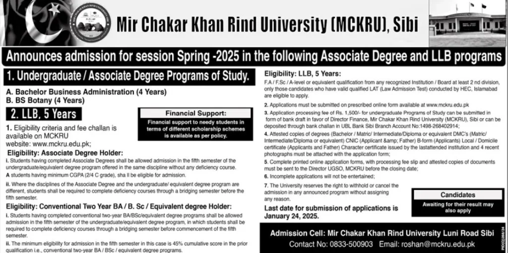 Mir Chakar Khan Rind University (MCKRU) Admission 2025  BBA, BS Botany & LLB Programs