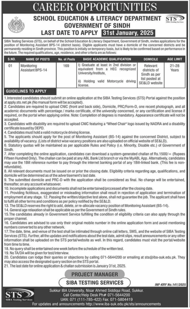 Monitoring Assistant Jobs in Sindh At SIBA Testing Services 2025