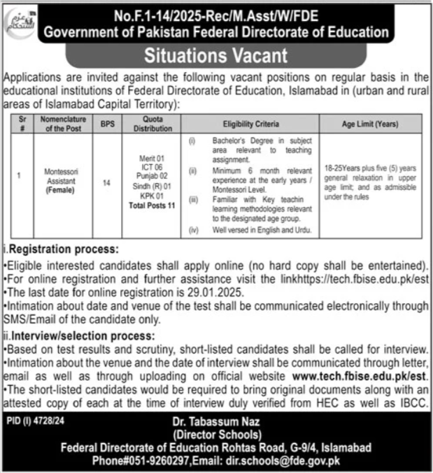 Montessori Assistant Jobs For Females at Federal Directorate of Education FDE Islamabad 2025