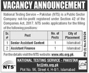 National Testing Service-Pakistan (NTS) Jobs For Senior Assistant and Content Assistant Finance 2025