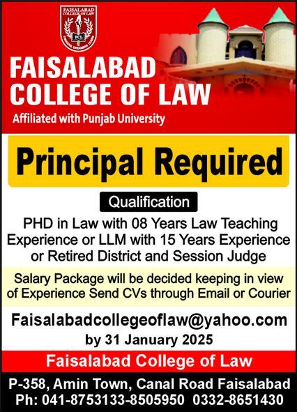 Principal Job Opportunity at Faisalabad College of Law 2025