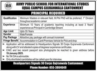 Principal Position Open at Army Public School, Gujranwala Cantonment 2025