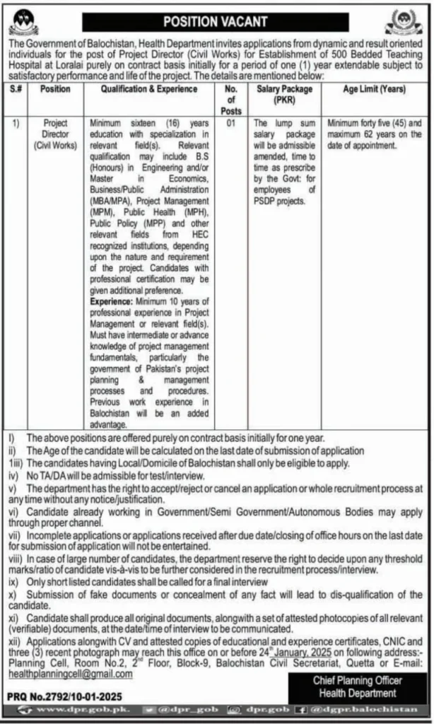 Project Director (Civil Works) Job in Balochistan Health Department 2025