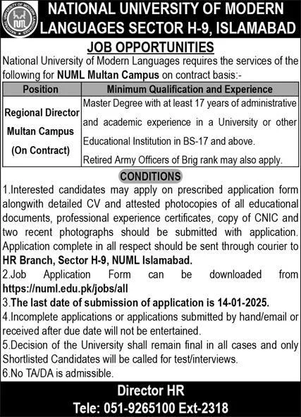 Regional Director Job At National University of Modern Languages NUML