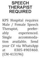 Speech Therapist Job Opportunity at KPS Hospital MaleFemale Lahore