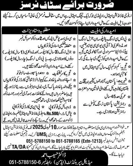 Staff Nurse Jobs at Fauji Foundation Hospital Rawalpindi 2025