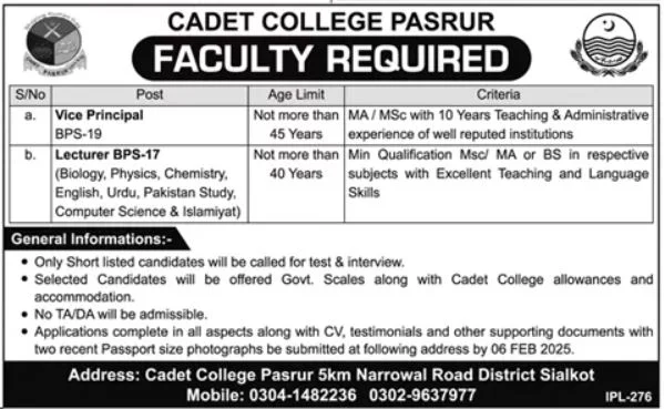 Vice Principal & Lecturer Vacancies At Cadet College Pasrur 2025