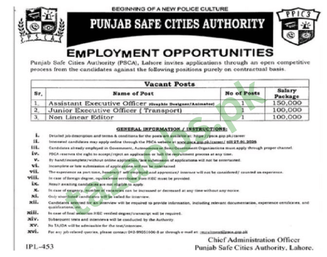 unjab Safe Cities Authority PSCA Jobs 2026 – Online Applications Open