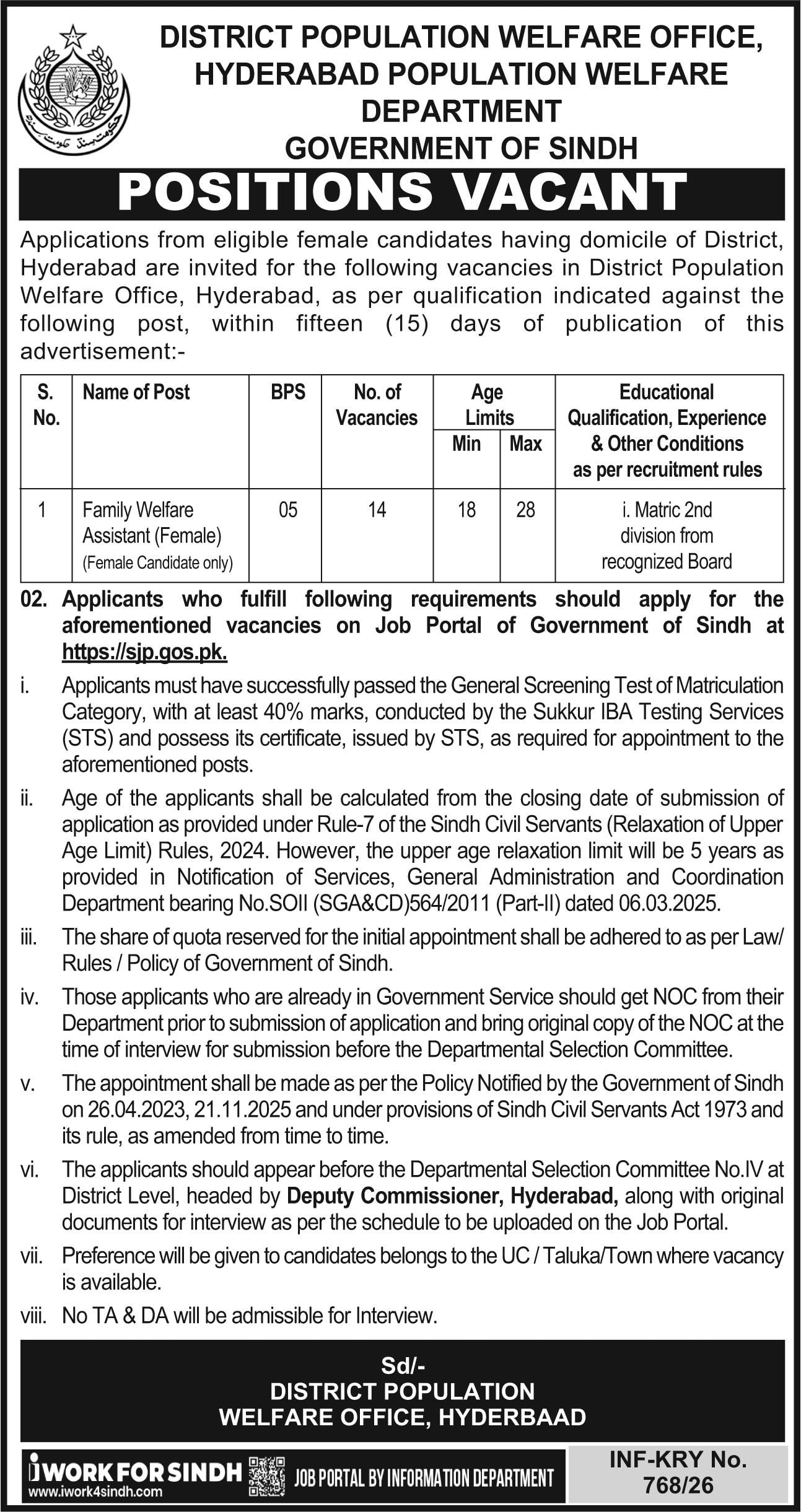 District Population Welfare Office Hyderabad Sindh Jobs Download Advertisement