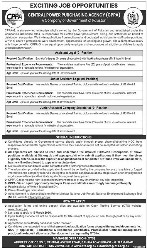 Government Job Opportunities at Central Power Purchasing Agency For Assitant 2026 