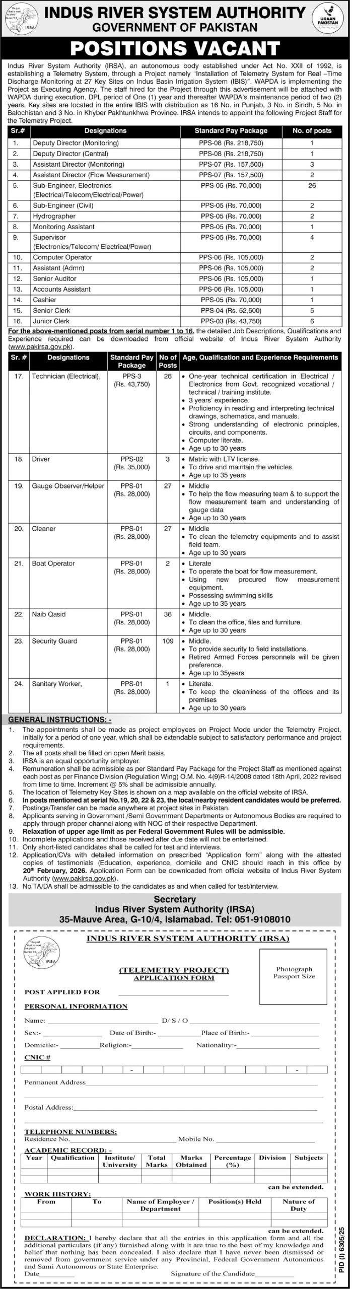 Indus River System Authority IRSA Jobs 2026