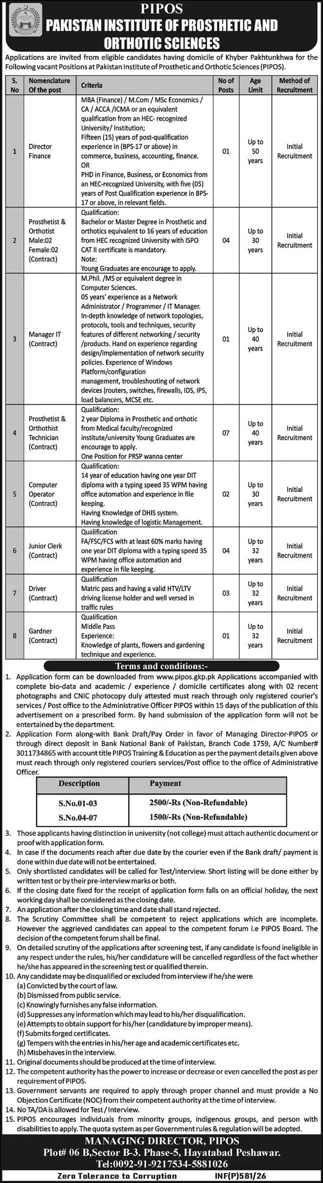 PIPOS Jobs 2026 – Pakistan Institute of Prosthetic and Orthotic Sciences
