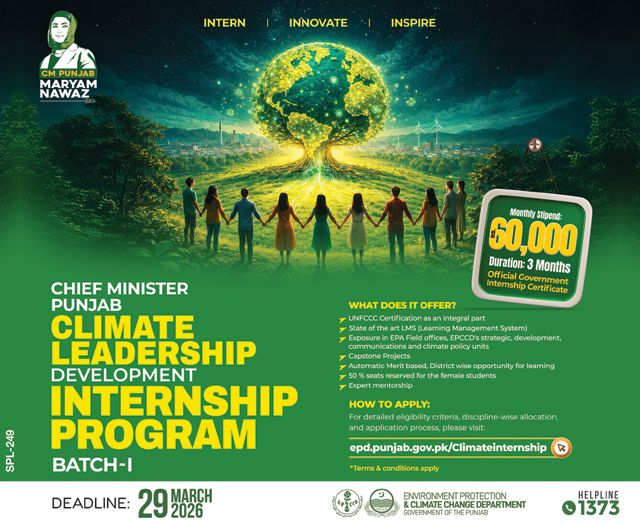 CM Punjab Climate Leadership Development Internship Program 2026 For Male And Female