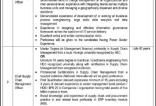 GEPCO Career Opportunities 2026