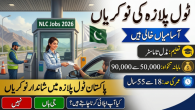HTV Driver Jobs in National Logistics Corporation (NLC) – Apply Now