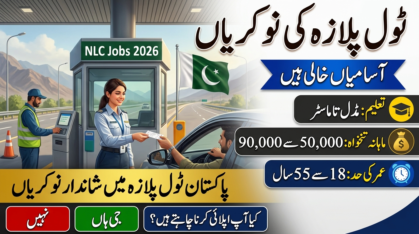 HTV Driver Jobs in National Logistics Corporation (NLC) – Apply Now