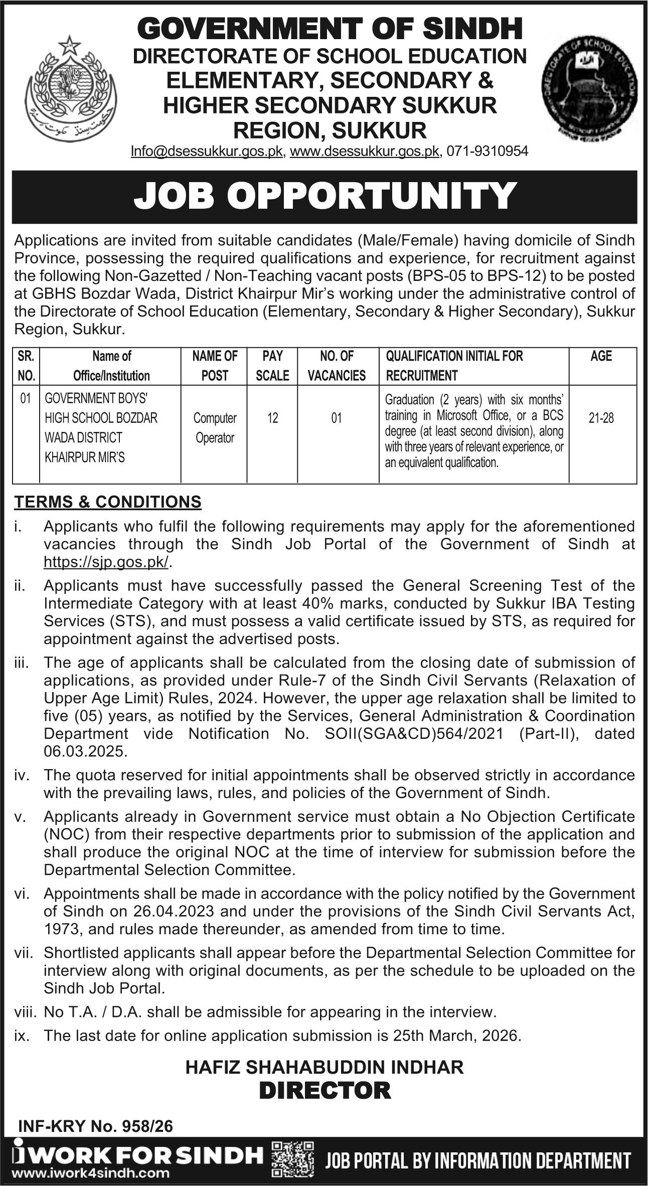 Job Opportunity in School Education Department Sindh