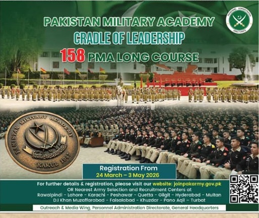 PMA Long Course 158 Registration 2026