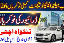 Punjab Health Initiative Management Company Jobs For Driver
