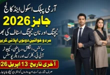 Army Public School and College APS&C Jobs 2026 Teaching & Non-Teaching Vacancies