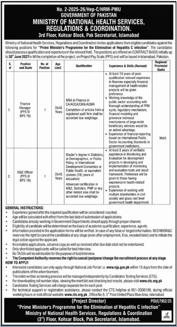 Government Job Opportunities in the Ministry of National Health Services, Regulations & Coordination, Pakistan 2026